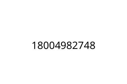 18004982748