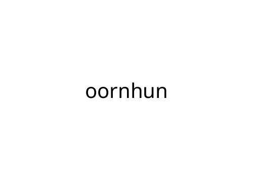 oornhun