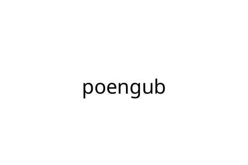 poengub
