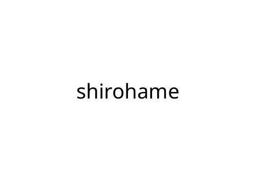 shirohame