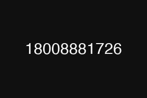 18008881726