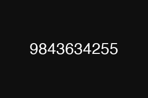 9843634255